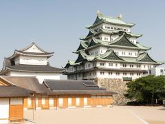Best of Nagoya