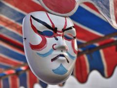 Experience Japanese Culture Firsthand　《Kabuki Makeup Experience》