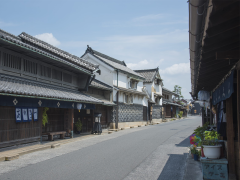 Arimatsu Shibori Experience