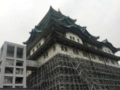 nagoya castle