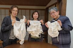 有松絞日傘づくりツアー