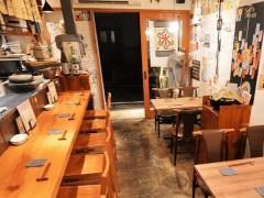 Izakaya Bar
