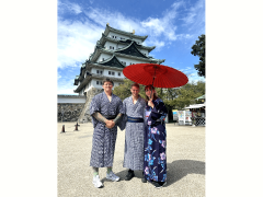 Kimono & Nagoya City Tour