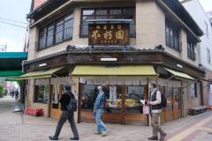 運河遺構を歩く《尾頭橋・山王エリア》