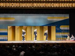Kabuki-Style Dance