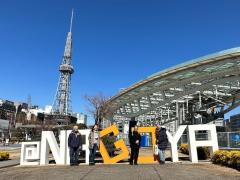 Specialties of Nagoya Food Tour