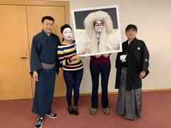 Experience Japanese Culture Firsthand　《Kabuki Makeup Experience》