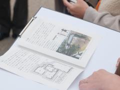 名古屋城城郭巡りツアー