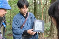 【植物・幻想】植物たちが彩る異界の文化!妖怪先生と巡る「東山幻想植物園」