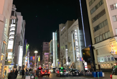 Nagoya-meshi & Snack Bar Hopping