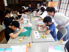 親子で楽しく学ぶ！「松重閘門」折り紙建築ワークショップ＆「旧松重ポンプ所」探検ツアー