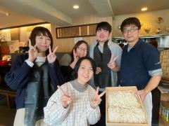 山本屋の味噌煮込みうどんづくりツアー