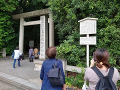 高座結御子神社