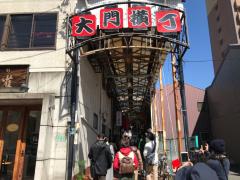 名古屋の旧赤線・中村遊廓跡を巡る大門ツアー