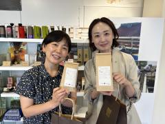 名古屋の喫茶を支えるボンタイン珈琲ツアー