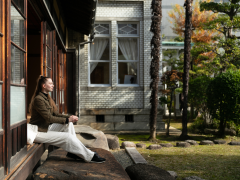 Nagoya’s Cultural Properties