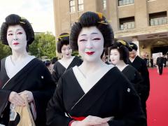 Kabuki-Style Dance