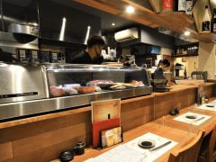 Izakaya Bar