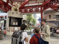 Best of Nagoya | Samurai
