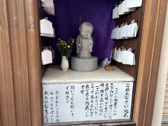 伝承まち歩き