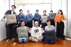 極上の座布団づくりツアー