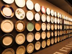Toyota Commemorative Museum & Noritake Garden