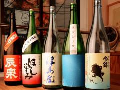 Izakaya Bar