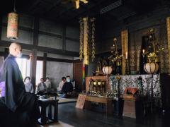 八事山興正寺