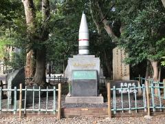 愛知県護国神社