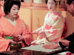 Kaiseki Dining