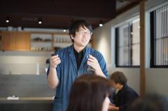 お茶三昧ツアー