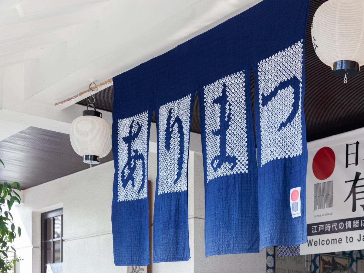 有松絞りまつり