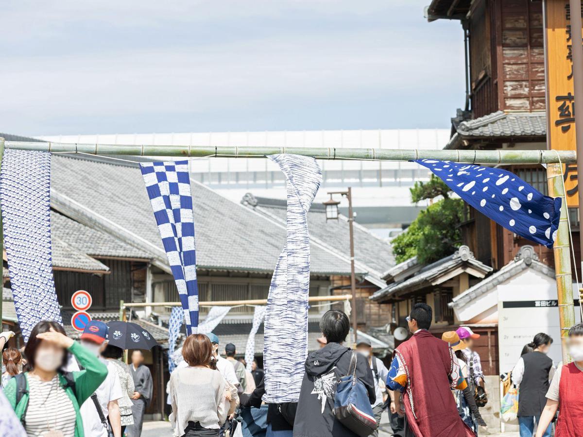 有松絞りまつり